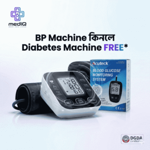 MediQ BP MACHINE+DIABETES MACHINE FREE