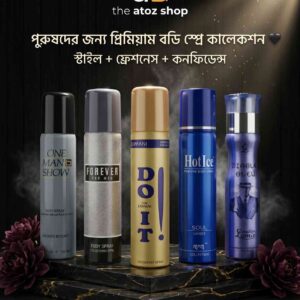 5 pics Body Spray Combo